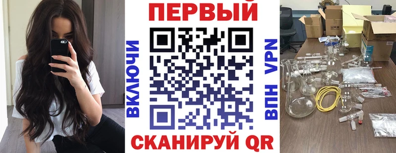Amphetamine 98% сколько стоит Салаир