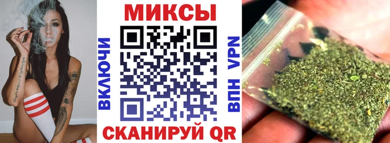 БУТИРАТ буратино  наркошоп  Салаир 
