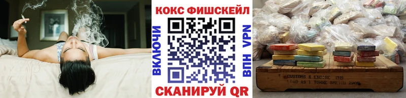 КОКАИН 99%  где найти   Салаир 