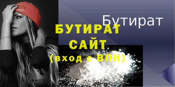 mix Арсеньев
