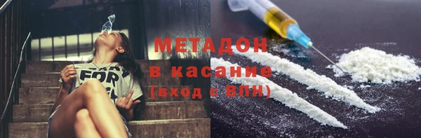mix Арсеньев