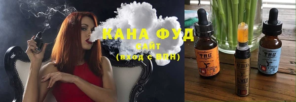 прущий лед Аркадак