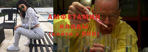 mix Арсеньев