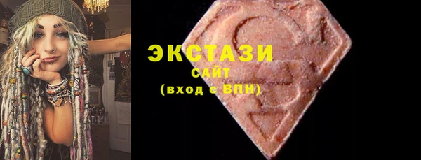mix Арсеньев