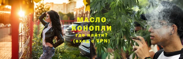 mix Арсеньев