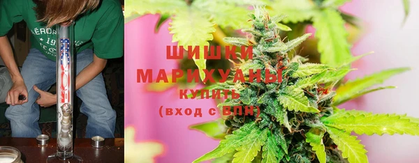 mix Арсеньев