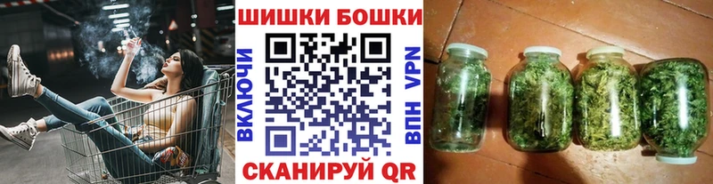 KRAKEN вход  наркошоп  Салаир  Марихуана ГИДРОПОН 
